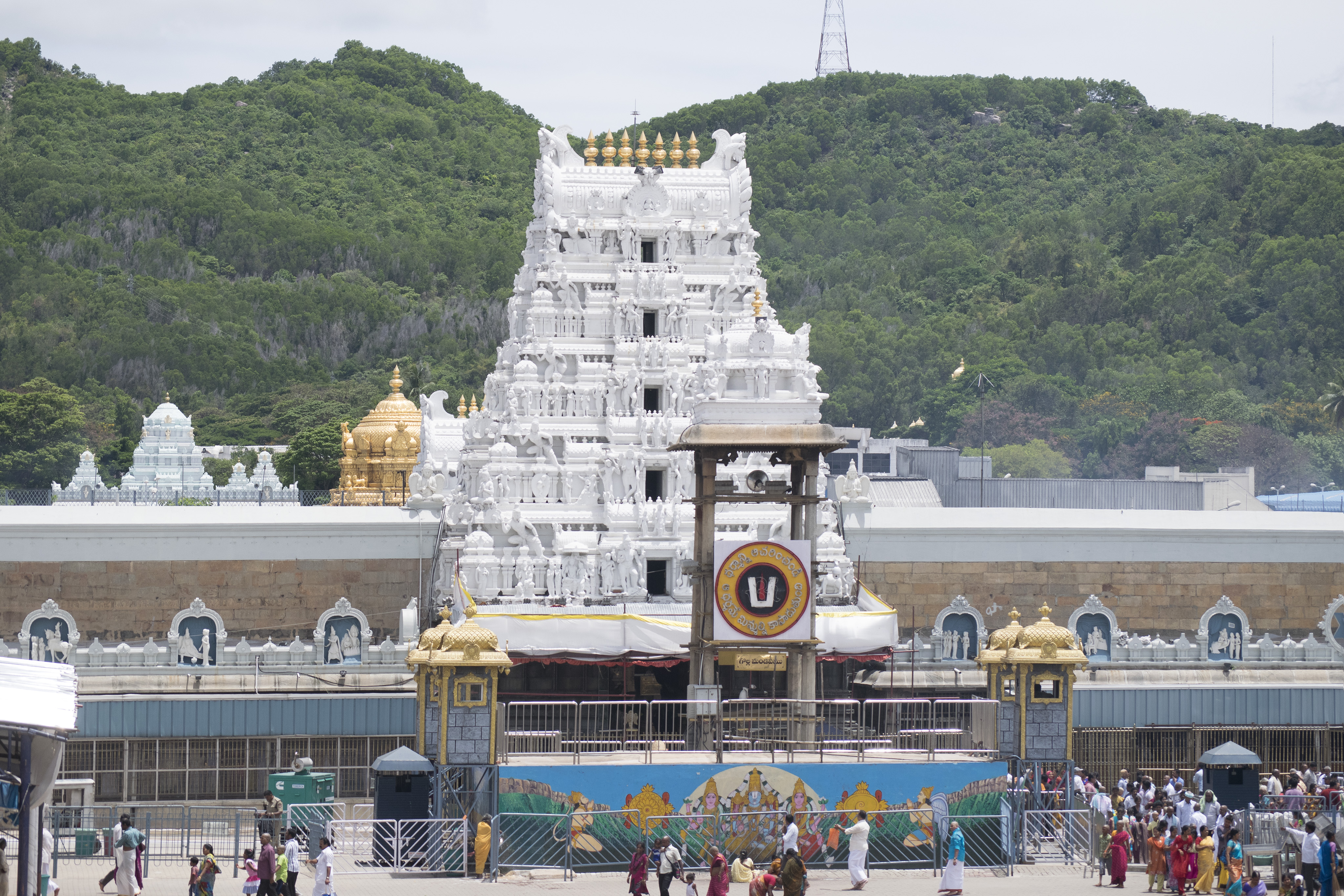 Tirupati Packages